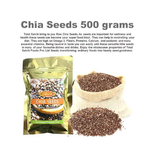 Chia Seeds 500 gm
