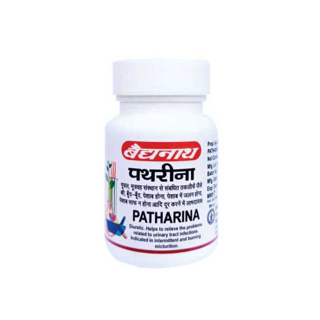 Baidyanath Pathreena Tablet - 50 tablets