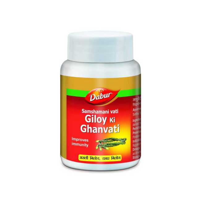 Dabur Giloy Ki Ghanvati 100 Tablets