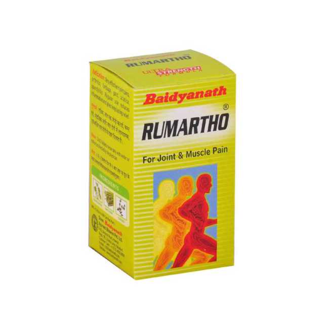 Baidyanath Rumartho tablet - 50 Tablets