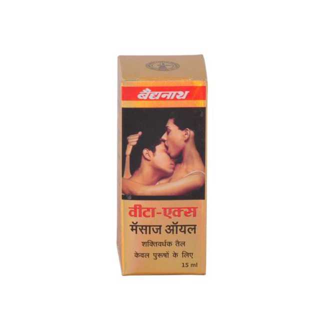 Baidyanath Vita EX Massage Oil - 15ml