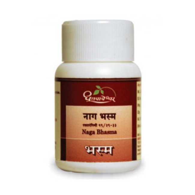 Dhootapapeshwar Naga Bhasma - 10gm