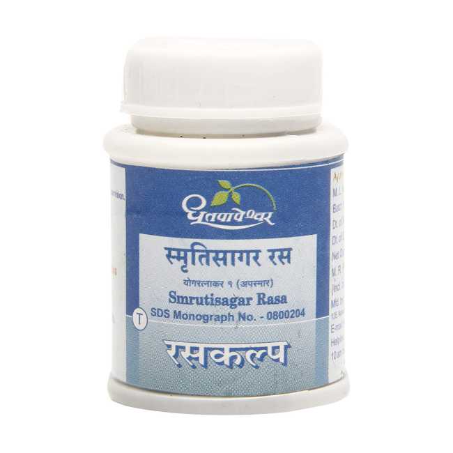 Dhootapapeshwar Smrutisagar Rasa - 50 Tablet