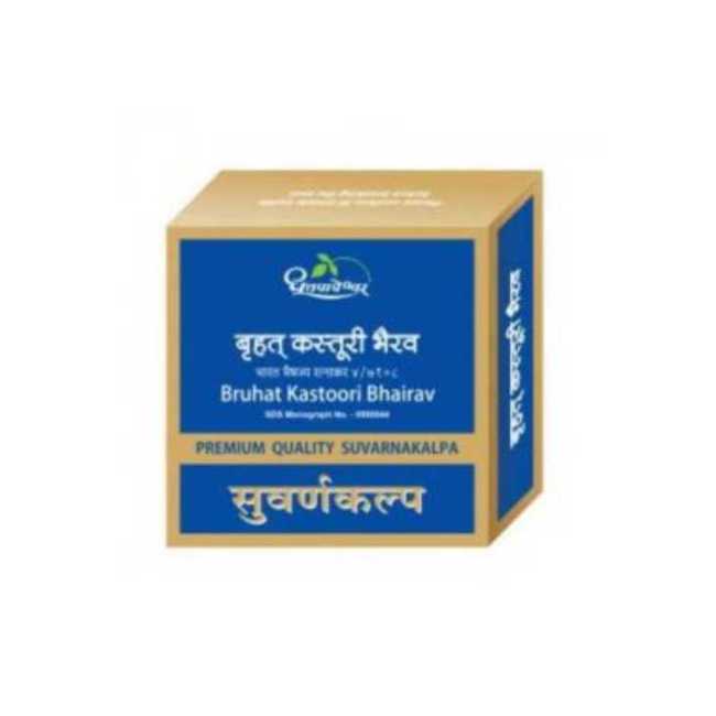 Dhootapapeshwar Bruhat Kastoori Bhairav Premium Quality Suvarnakalpa-10 Tab