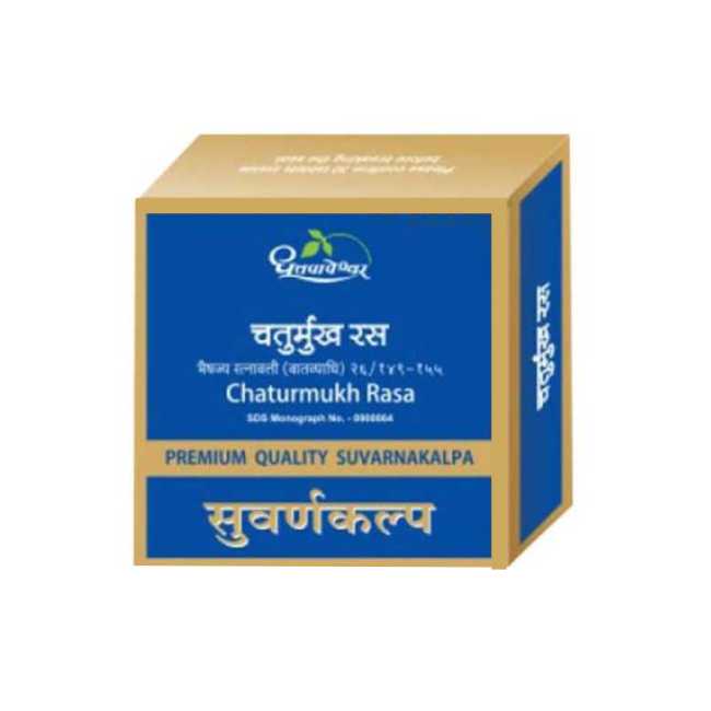 Dhootapapeshwar Chaturmukh Rasa Premium Quality Suvarnakalpa-10 Tab