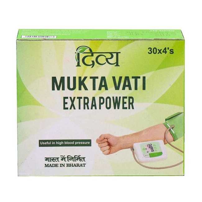 Patanjali Divya Mukta Vati Extra Power 120 Tablets
