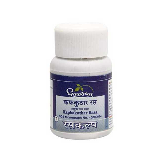 Dhootapapeshwar Kaphakuthar Rasa - 25 Tablet