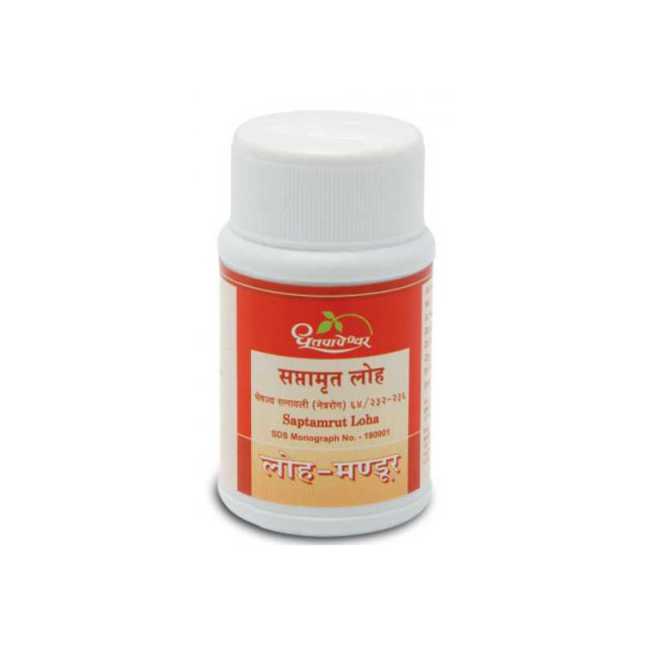 Dhootapapeshwar Saptamrut Loha - 60 Tablets