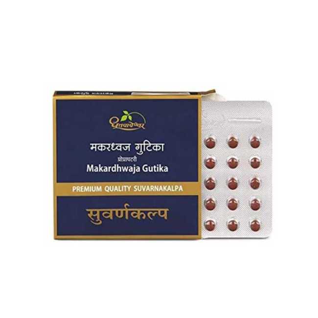 Dhootapapeshwar Makardhwaja Gutika - 30 Tablets