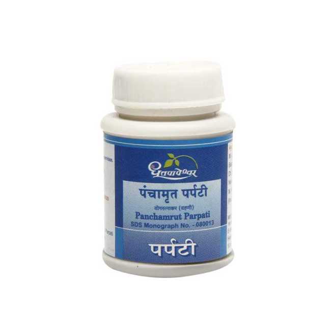 Dhootapapeshwar Panchamrut Parpati -10 gm
