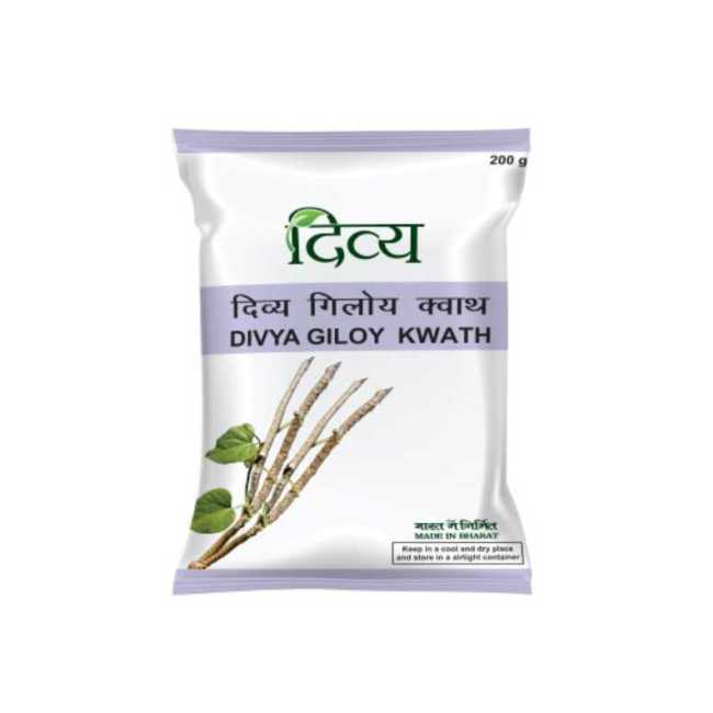 Patanjali Divya Giloy Kwath Powder 200 gm ( Pack of 5)