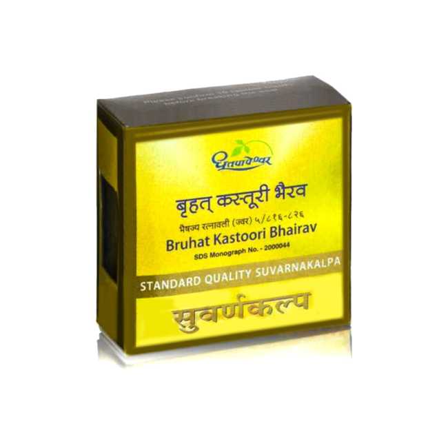 Dhootapapeshwar Bruhat Kastoori Bhairav Standard Quality Suvarnakalpa - 30 Tablet
