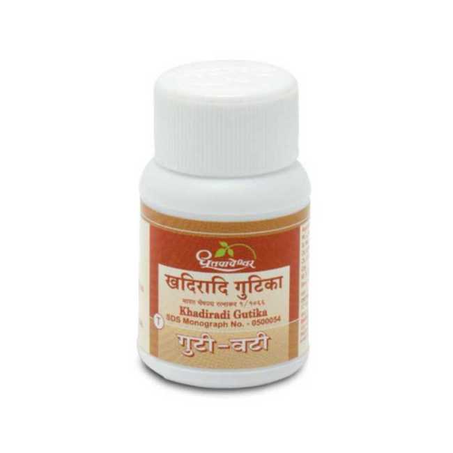 Dhootapapeshwar Khadiradi Gutika - 25 Tablets