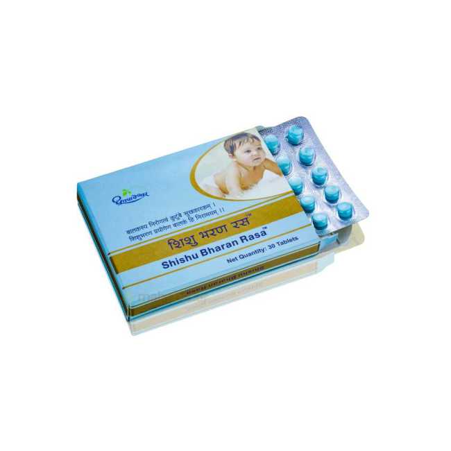 Dhootapapeshwar Shishu Bharan Rasa - 30 Tablets