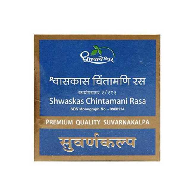 Dhootapapeshwar Shwaskas Chintamani Rasa Premium Quality Suvarnakalpa - 30 Tablets