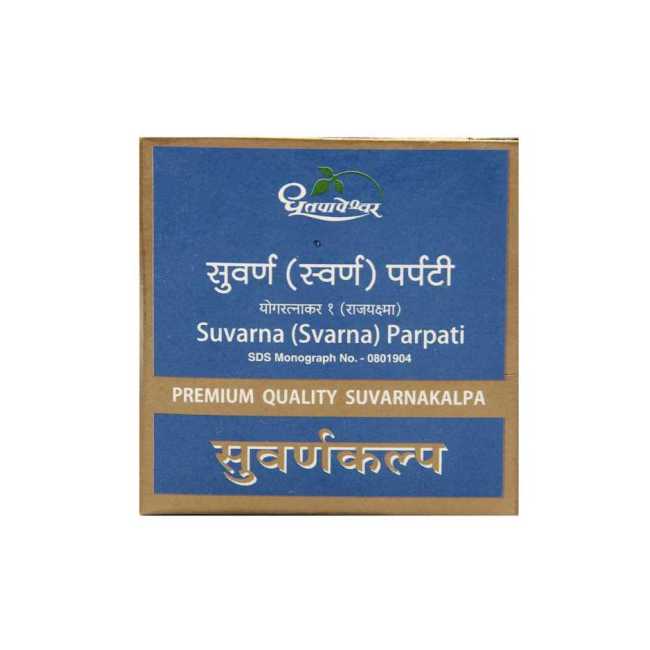 Dhootapapeshwar Suvarna (Svarna) Parpati Premium Quality Suvarnakalpa - 10 Tablet