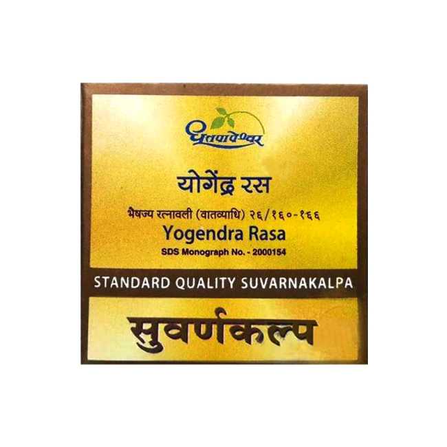 Dhootapapeshwar Yogendra Rasa Standard Quality - 30 Tablets