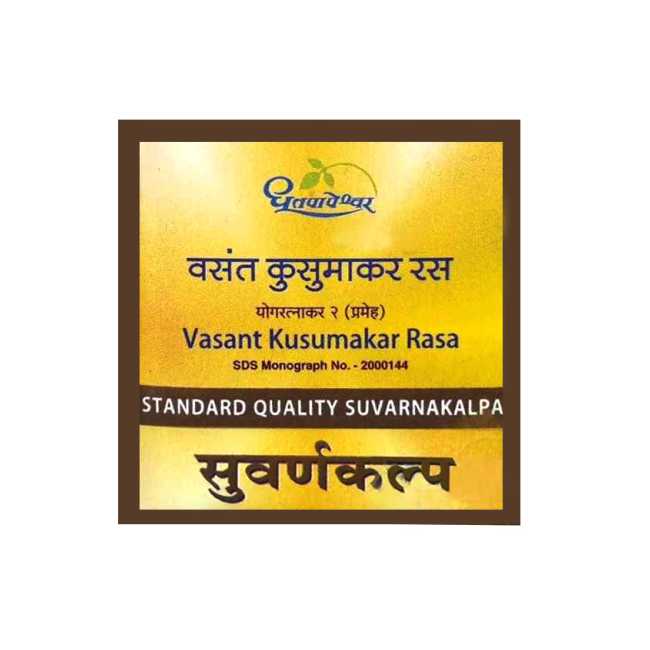 Dhootapapeshwar Vasant Kusumakar Ras Standard Quality Suvarnakalpa  - 30Tablet