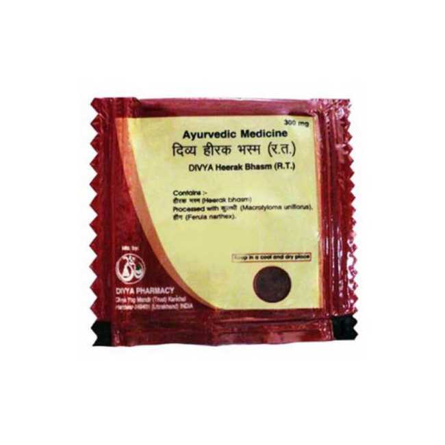 Patanjali Divya Heerak Bhasma 300 gm Powder