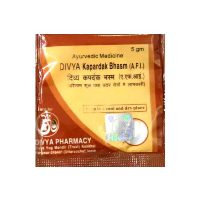 Patanjali Divya Kapardak Bhasma 5 gm Powder