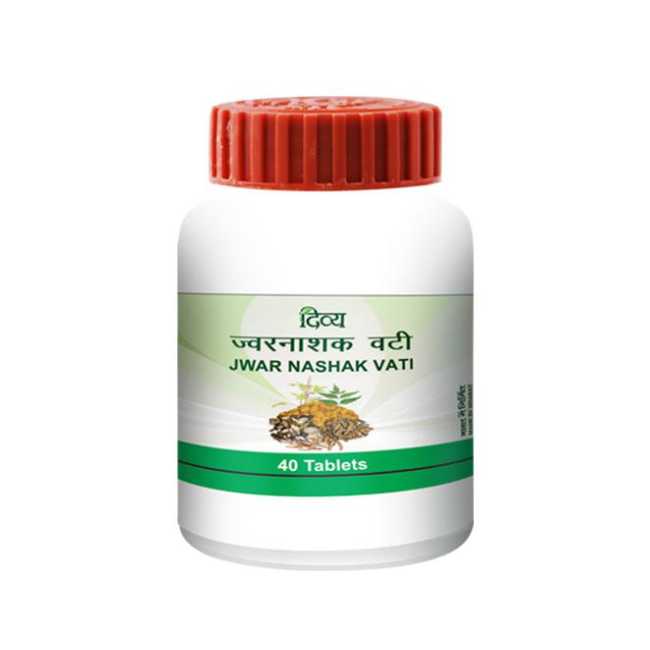 Patanjali Divya Jwarnashak Vati - 40 tablets