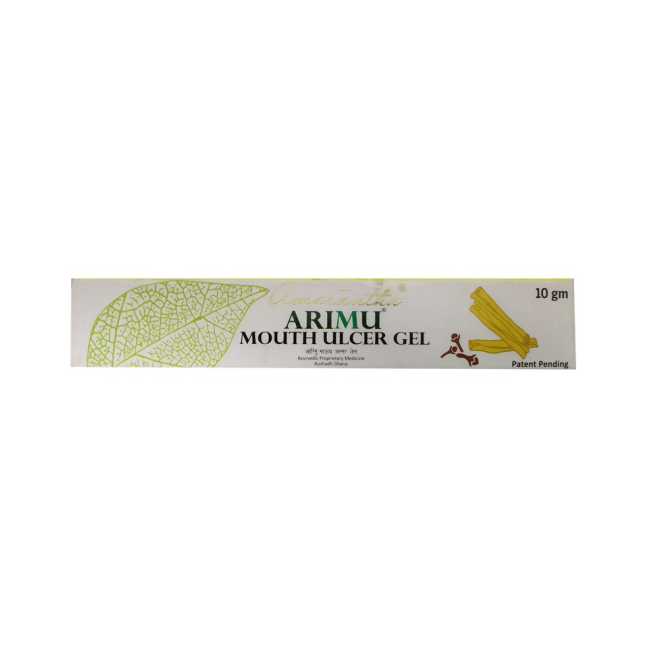 Ari Arimu Mouth Ulcer Gel 10 ml
