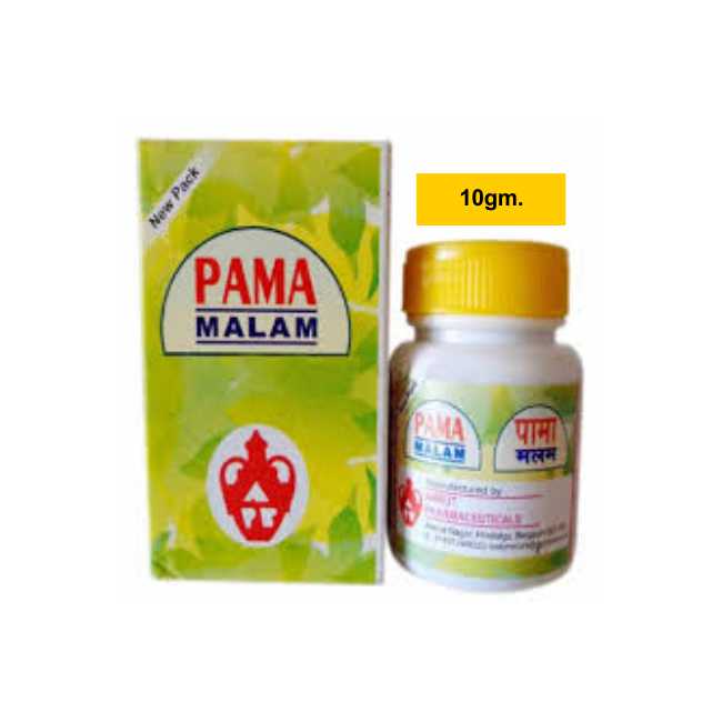 Amrut Pama Malam 10 GM