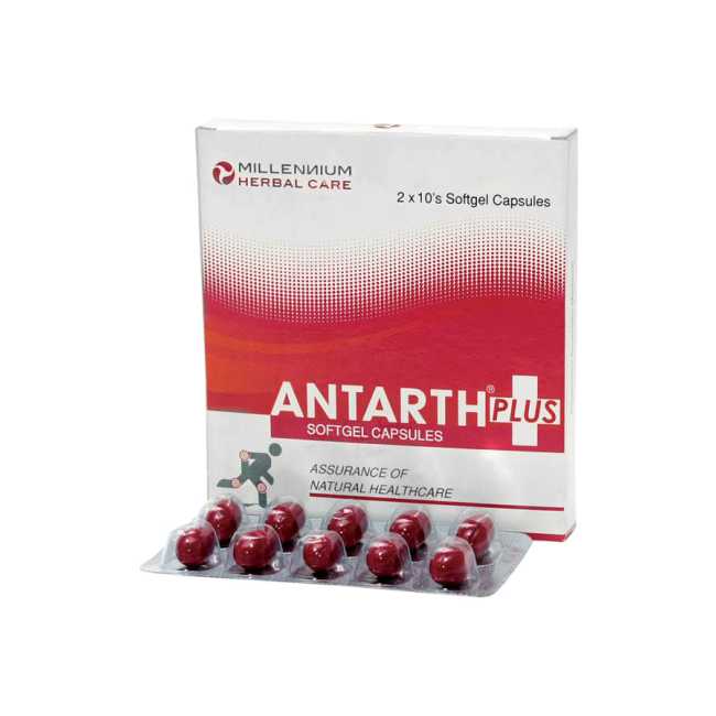 Millenium Herbal - Antarth Plus 20 Capsules