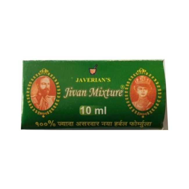 M.H.Javerian & Co - Jivan Mixture 10ml