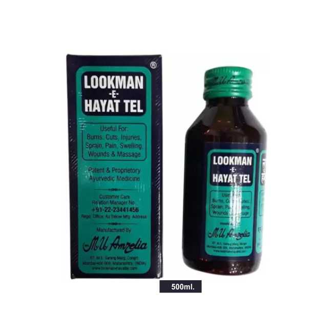 M.U.Amrelia  Lookman-E-Hayat 500ml