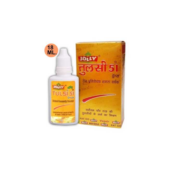 Jolly Healthcare Jolly Tulsi 51 Drops - 18ml