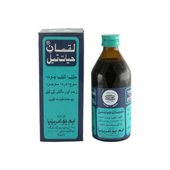 M.U.Amrelia Shabab-E-Hayat 60ml