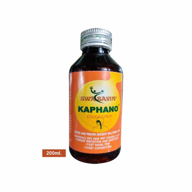 Ayushakti Kaphano Syrup 200ml