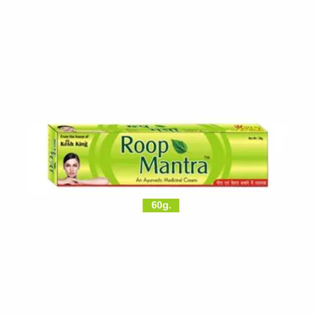 Sbs Biotech - Roop Mantra Ointment 60gm