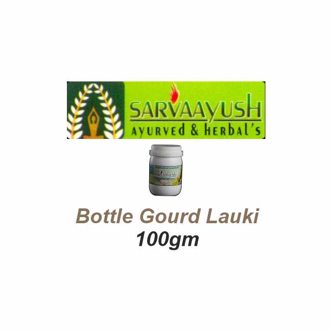 Sarvaayush Bottle Gourd Lauki 100gm