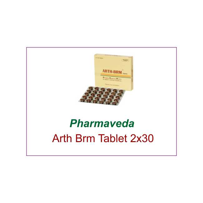 Pharmaveda  Arth Brm Tablet 2x30