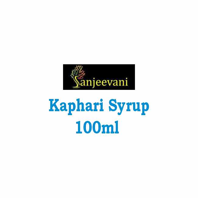 Sanjeevani Pharma - Kaphari Syrup 100ml
