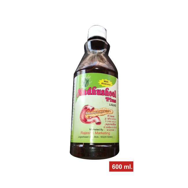 Rajeshree Marketing - Madhusheel Plus Liquid 600ml