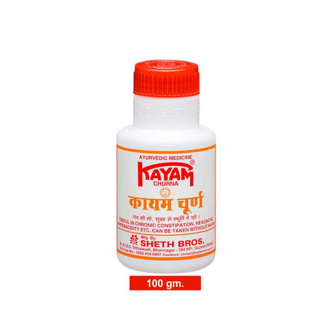 Sheth Bros Kayam Churan 100 Gm