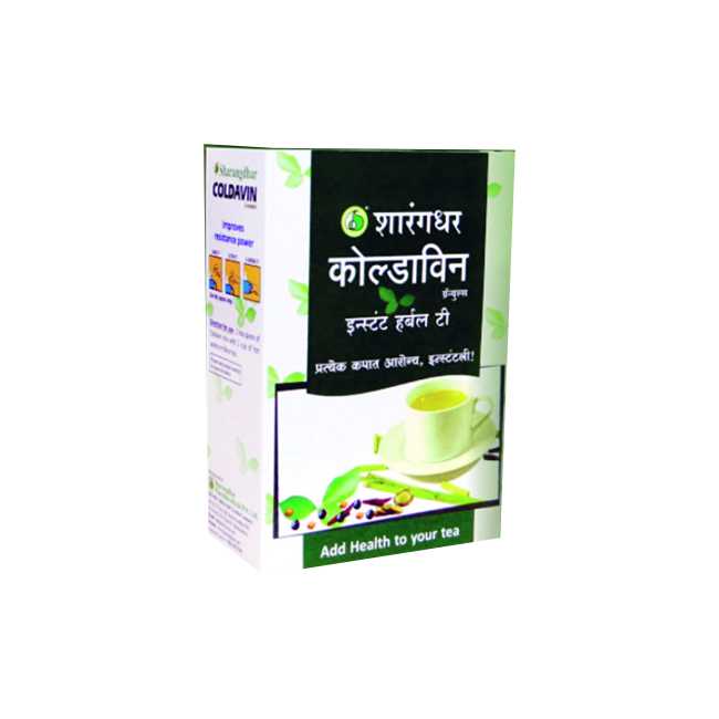 Sharangdhar Coldavin 100Gm