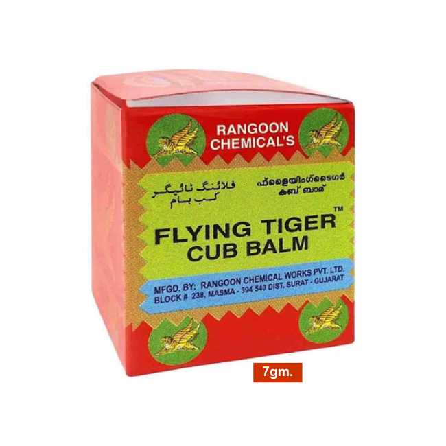 Rangoon - Tiger Balm 7Gm