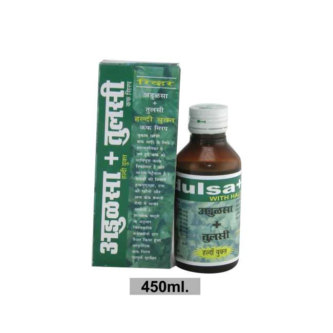 Revere Remedies - Adulsa Tulsi + Haldi Yukt 450ml