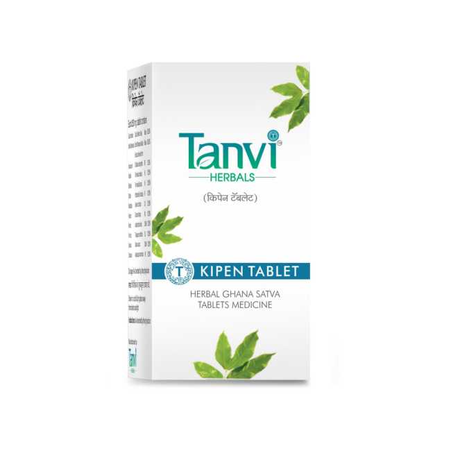 Tanvi Collection - Kipen (20Tab)