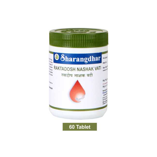 Sharangdhar Raktadoshnasakvati 60 Tablets