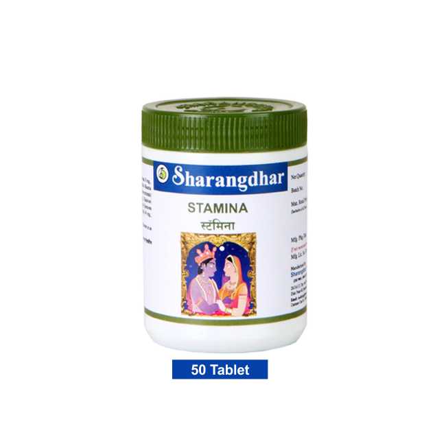 Sharangdhar Stamina 50 Tablets