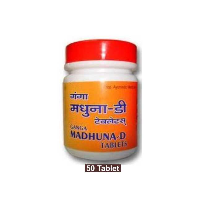 Ganga Pharmaceuticals - Madhuna-D Tab 50tb