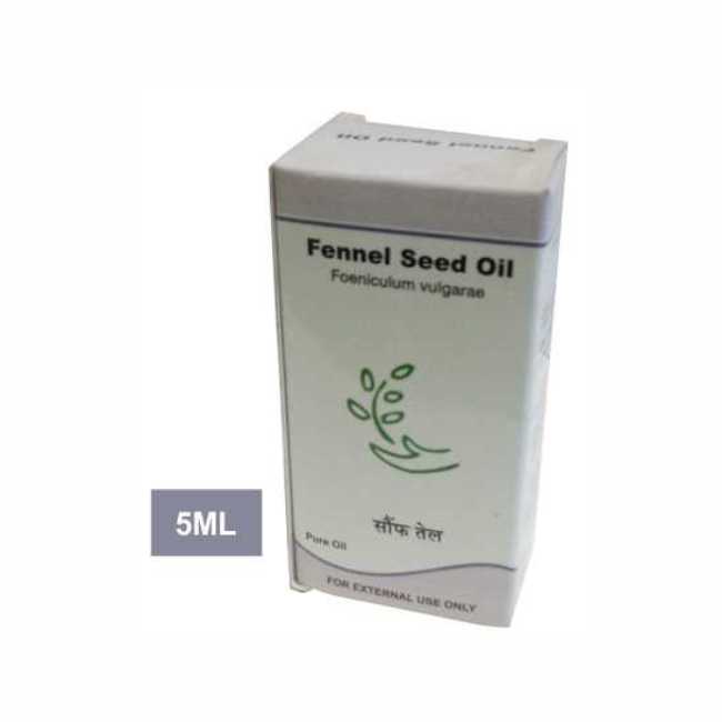 Urjita Jain  - Fennel Seed Oil 5ml