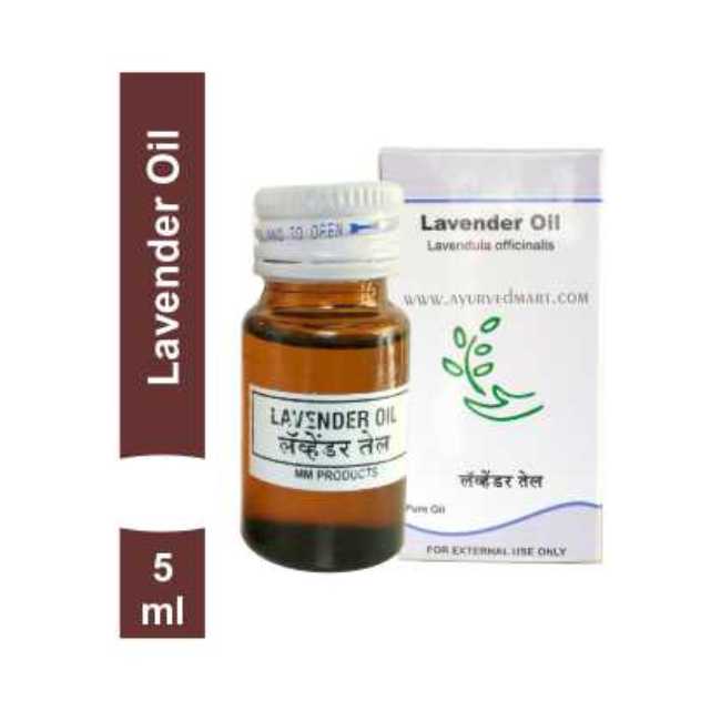 Urjita Jain - Lavender Oil 5ml