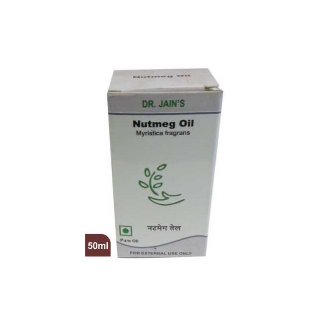 Urjita Jain - Nutmeg Oil 50ml