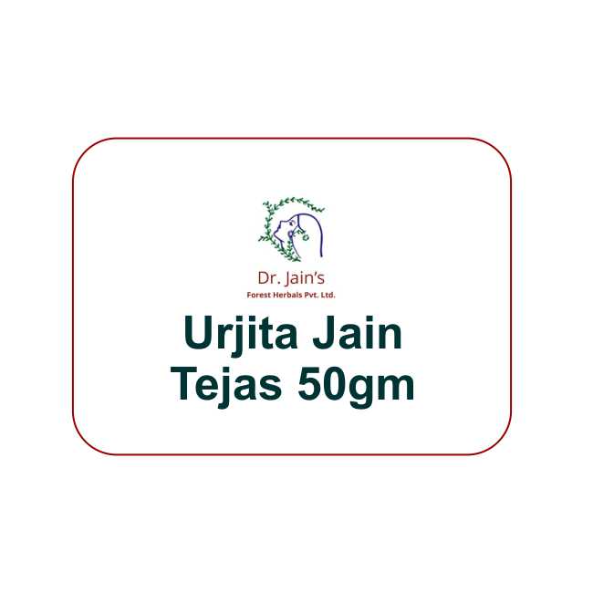 Urjita Jain - Tejas 50gm